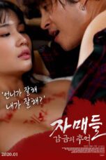 Sisters – Memories Of Confinement