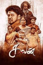 Kalan 2025 Subtitle Indonesia