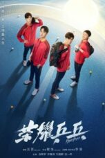 Drama China Ping Pong Life (2021)