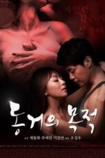 Purpose Of Cohabitation (2016)