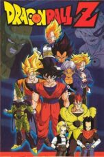 Dragon Ball Z: Gather Together! Goku’s World (1992)