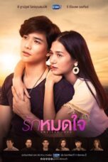 Drama Thailand Endless Love (2019)