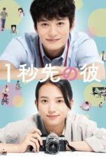 One Second Ahead One Second Behind 2023 Subtitle Indonesia