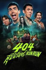 404 Run Run 2024 Subtitle Indonesia