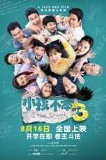 I Not Stupid 3 2024 Subtitle Indonesia