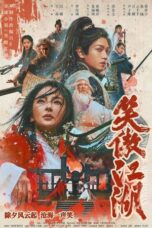 Xiao Ao Jiang Hu 2025 Subtitle Indonesia