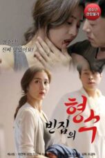 Head of Empty House (2020)