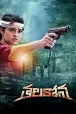 Thalakona 2024 Subtitle Indonesia